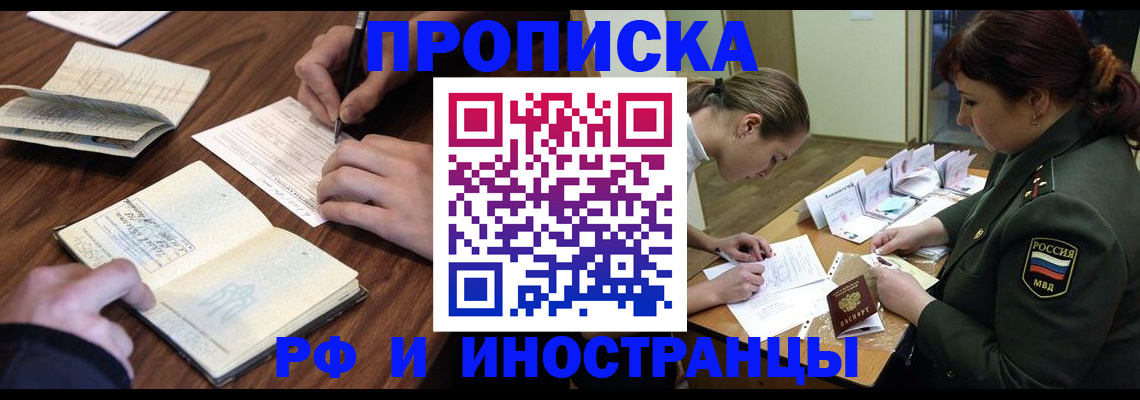 форма 3 в Окуловке